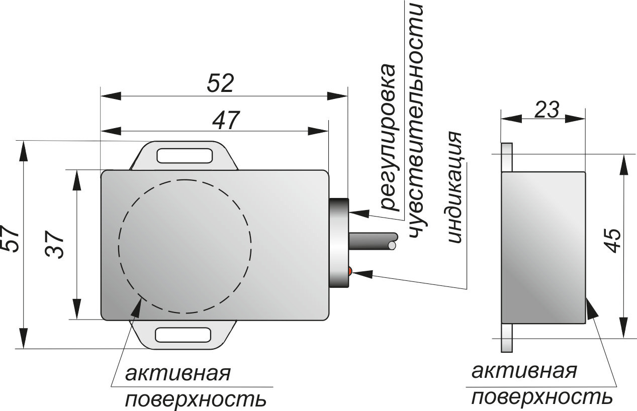 Габаритный чертеж