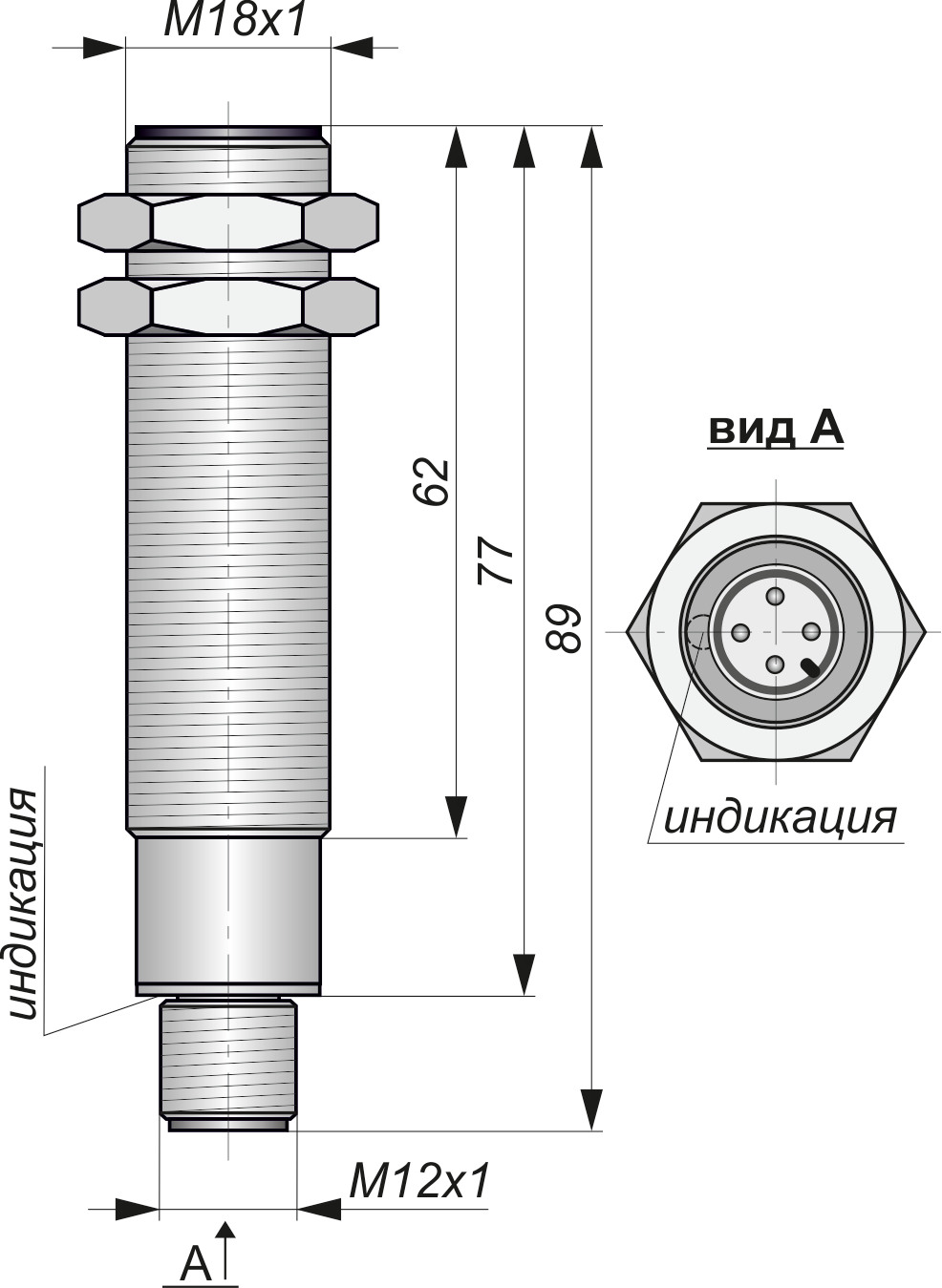 Габаритный чертеж