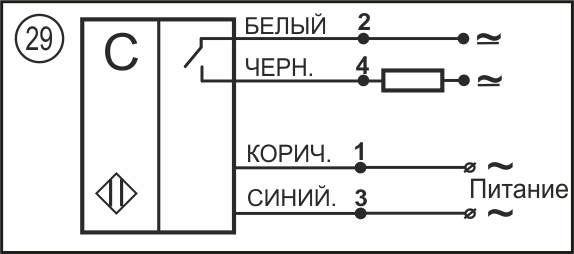 Схема подключения