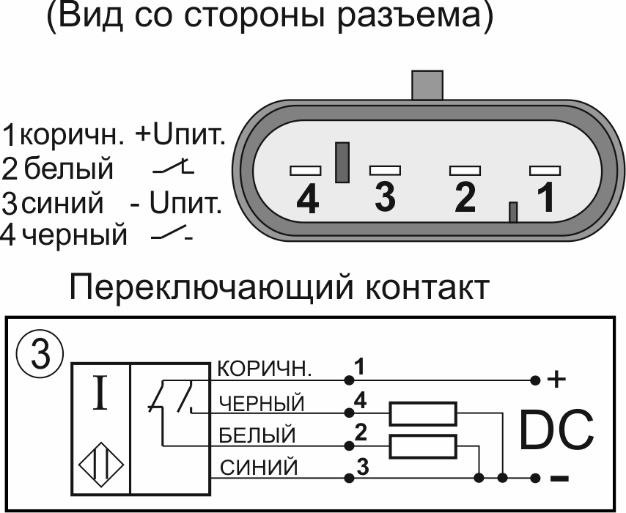 И09_Р4А_L75_схема