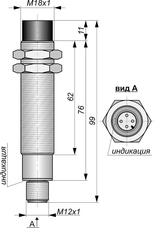 Габаритный чертеж