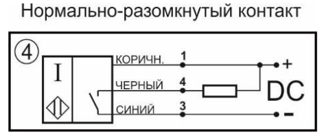 схема NO-NPN