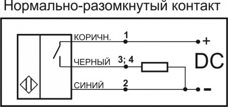 Датчик уровня жидкости DP01-NO-PNP-PC4