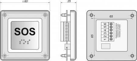 Кнопка BFC80 DCR-GNONC «SOS»