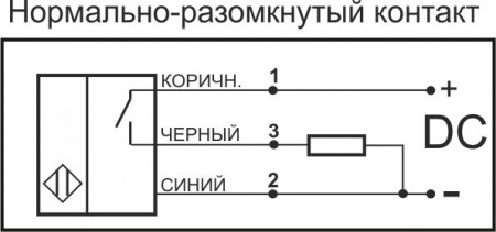 Датчик уровня жидкости DP01-NO-PNP-M10x1