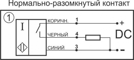 Датчик бесконтактный индуктивный ИВ09-NO-PNP-K(12X18H10T)