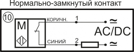 Датчик герконовый поплавковый уровня жидкости DFG 40.25-B1-NC-300.12-M12x1