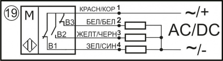 Датчик герконовый поплавковый уровня жидкости DFG 21.20-B3.50.90-NC/NO/NC-150.08-M24x1,5-K-L